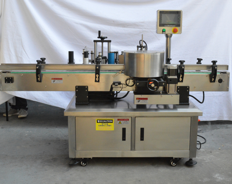 Automatic High Speed Star Disk Labeling Machine