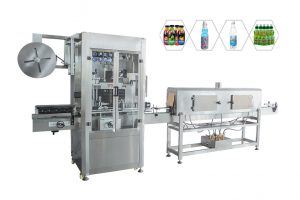 Automatic Thermal Shrink Sleeve Labeling Machine