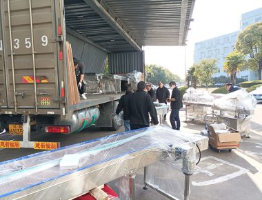 Vista della fabbrica