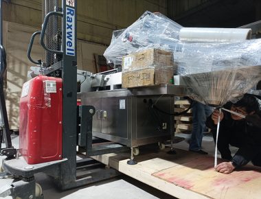 Vista della fabbrica