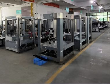 Vista della fabbrica