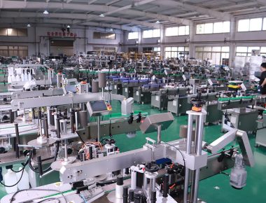 Vista della fabbrica