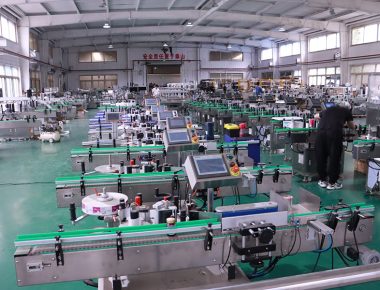 Vista della fabbrica