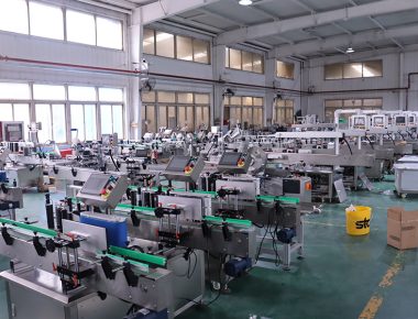 Vista della fabbrica