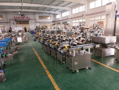 Vista della fabbrica