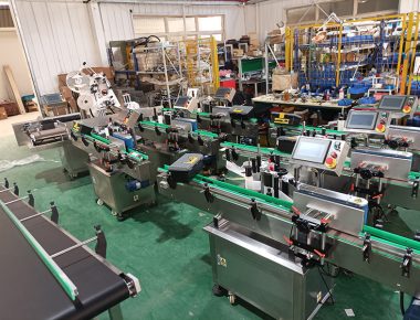 Vista della fabbrica