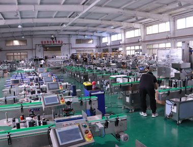 Vista della fabbrica