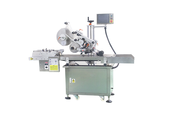 Full Automatic Paging Plane Labeling Machine Manufacturer